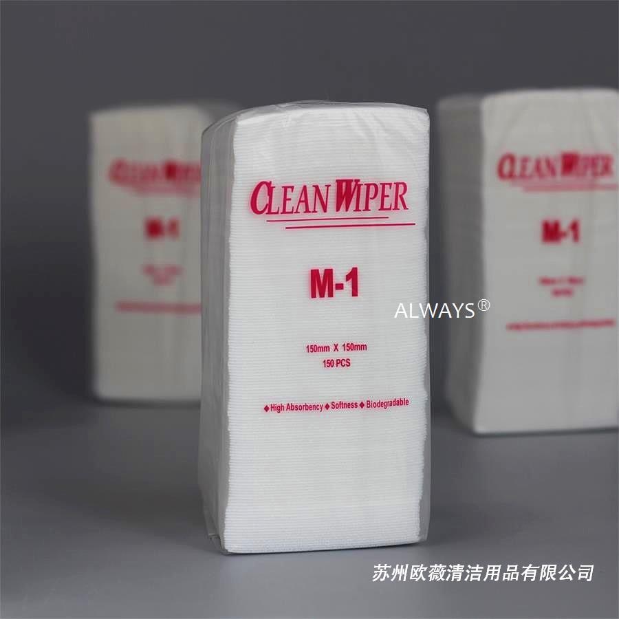 ORDER® M-1 Factory Custom folded highly absorbent mesh Non-woven Fabric cleanroom M-1 cleaning wipes