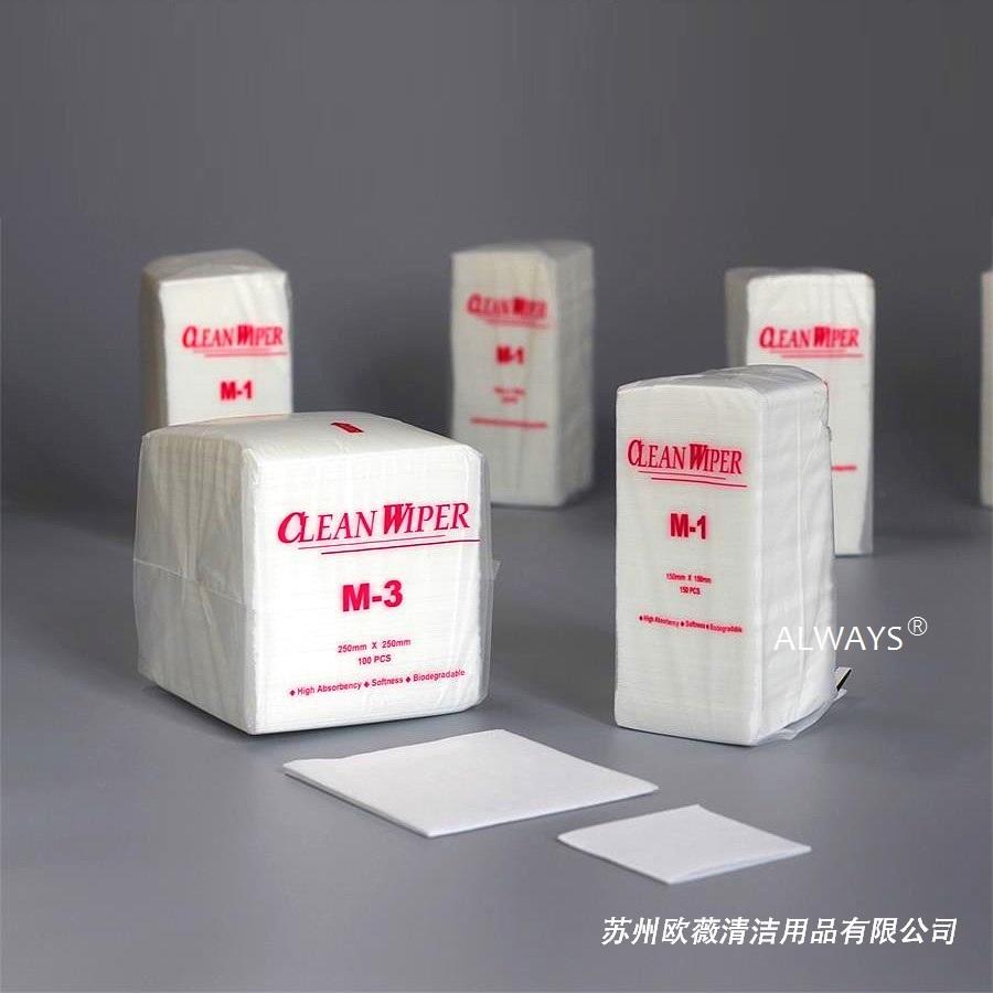ORDER® M-1 Factory Custom folded highly absorbent mesh Non-woven Fabric cleanroom M-1 cleaning wipes